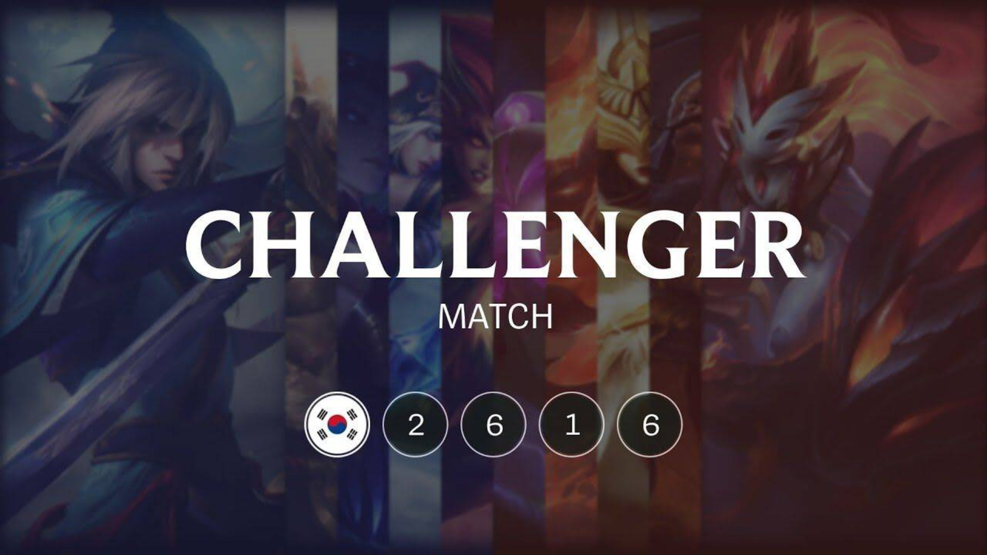 快速看完韩服质量局第2616期 LOL Replays Highlights